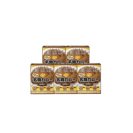 大阪 「自由軒」 名物カレーセット 200g×5、ウスターソース付き