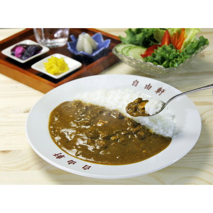 大阪 自由軒 昔ながらの黒ラベルカレー3食セット カレー