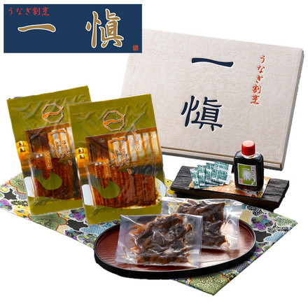 丑の日 うなぎ割烹 一愼 うなぎ蒲焼味わいセット