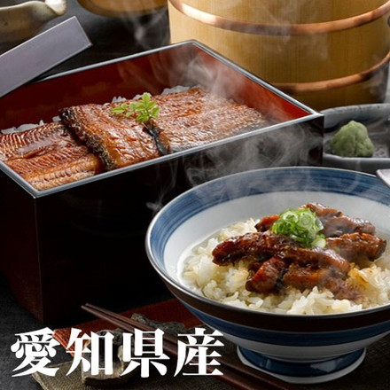 丑の日 うなぎ割烹 一愼 蒲焼&一愼ひつまぶしセット 55g×3 土用の丑の日 鰻 蒲焼 夏 お取り寄せグルメ
