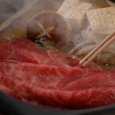 国産黒毛和牛 肩すきやき用 新生活 お祝い 500g 冷凍