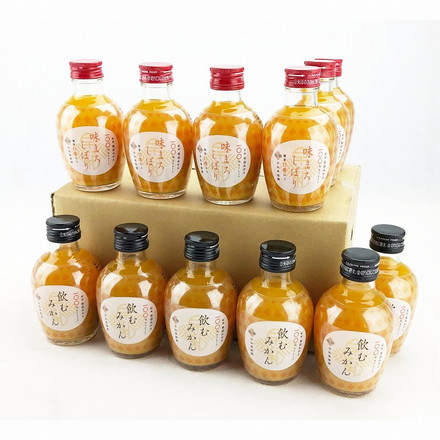 和歌山 早和果樹園 味まろしぼり、飲むみかん 飲み比べ セット 12本 みかん 有田みかん 味まろしぼり180ml×6本、飲むみかん180ml×6本