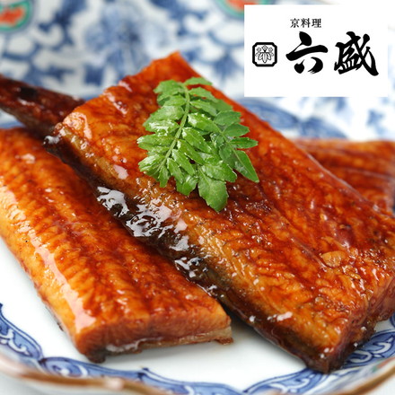 京都 「京料理六盛」 うなぎ蒲焼セット