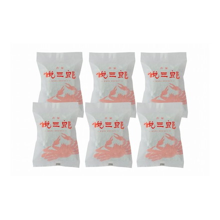 兵庫芦屋 高級鮮魚店 悦三郎 かに雑炊6袋 21g×6 計126g 常温