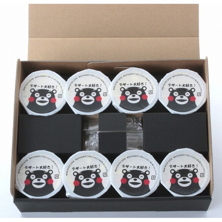 熊本 デザート大好きくまモンの牛乳プリン （53g×20個）×2箱