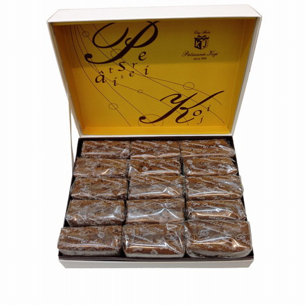 パティスリー コージ アノワール 15個 チョコケーキ チョコレート 50g×15個