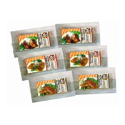 石原水産 白身魚を美味しく食べる 野菜と白身魚の惣菜セット