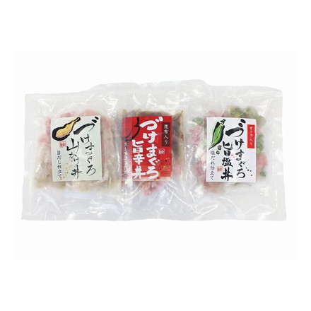 静岡 まぐろ惣菜丼の具 3種詰合せ 80g×2 計160g 冷凍