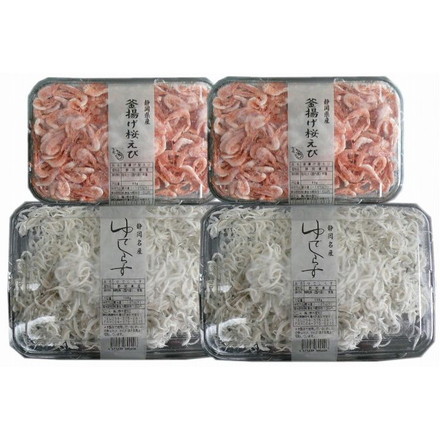 静岡 釜揚げ桜えび&しらす 釜揚げ桜えび80ｇ×2、ゆでしらす130ｇ×2
