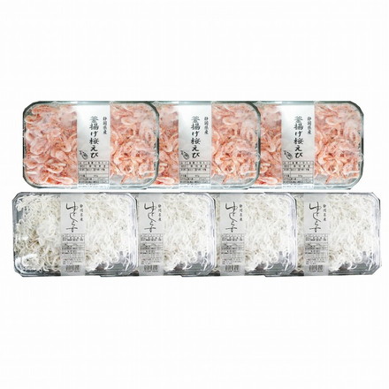 静岡 「石原水産」 駿河湾産 釜揚げ 桜えび & しらす セット 7個 ゆでしらす サクラエビ 釜揚げ桜えび80g×3、ゆでしらす130g×4