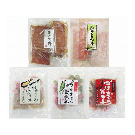静岡 石原水産 まぐろ丼5種セット