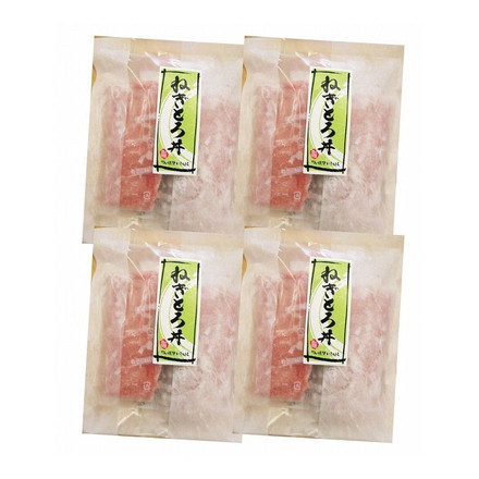 静岡 石原水産 簡単調理 ねぎとろ丼の具8食セット