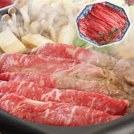 国産黒毛和牛 すきやき 300g