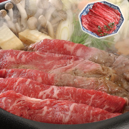 長野 信州プレミアム牛肉すきしゃぶ用 300g
