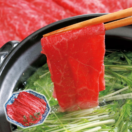 長野 信州和牛 すきしゃぶ用 300g