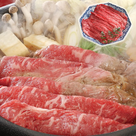 長野 信州和牛すきしゃぶ用 400g