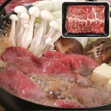 国産黒毛和牛 すき焼き 280g