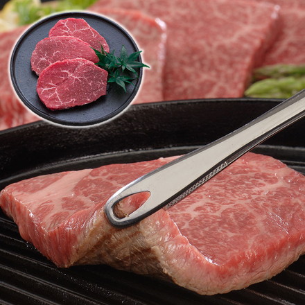 国産黒毛和牛モモステーキ 250g