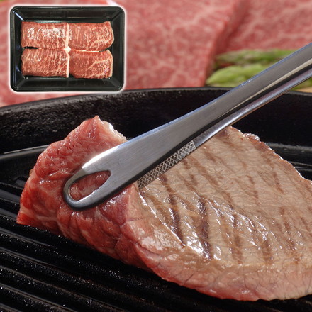 三重 松阪牛 モモステーキ 380g