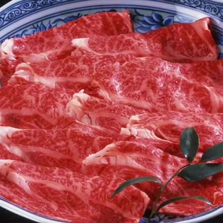 三重 松阪牛 しゃぶしゃぶ 450g