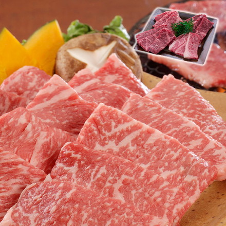滋賀 近江牛 焼肉 300g