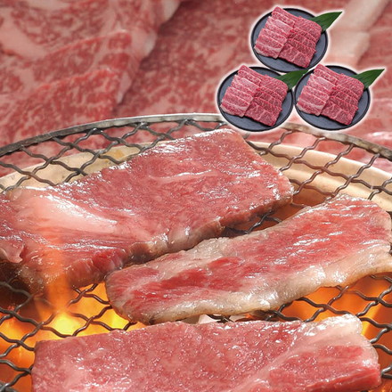 滋賀 近江牛 焼肉 600g