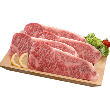 国産牛 サーロインステーキ 480g
