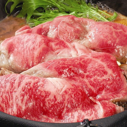 国産黒毛和牛 すきやき 230g