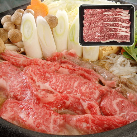 岐阜 飛騨牛 すきやき 450g