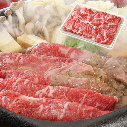 三重 松阪牛 すきやき 300g