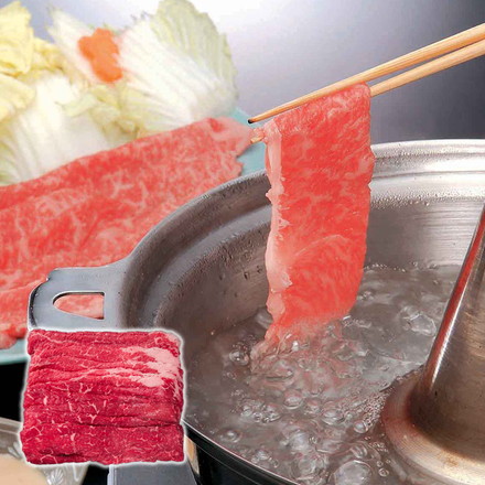 国産黒毛和牛 しゃぶしゃぶ 400g
