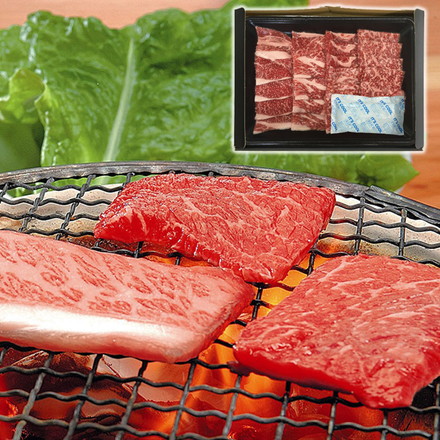 国産黒毛和牛 焼肉 400g