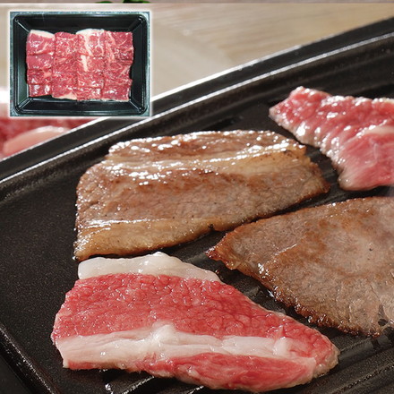 国産黒毛和牛 焼肉 400g