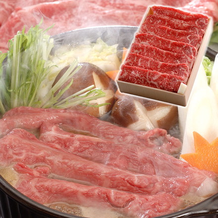 岐阜 飛騨牛 すきやき 450g