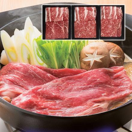 三大銘柄牛 すき焼き 食べ比べセット 600g