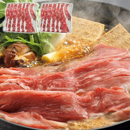 国産牛バラすき焼き用 300g 小分け