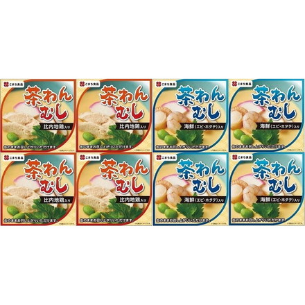 秋田 比内地鶏入り茶わんむし、海鮮茶わん蒸し詰合 比内地鶏入り茶わんむし90g×4缶、海鮮茶わん蒸し詰90g×4缶