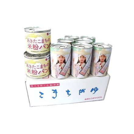 5年保存 防災セット こまちがゆ280g×6缶 、秋田こまち米粉パン4缶