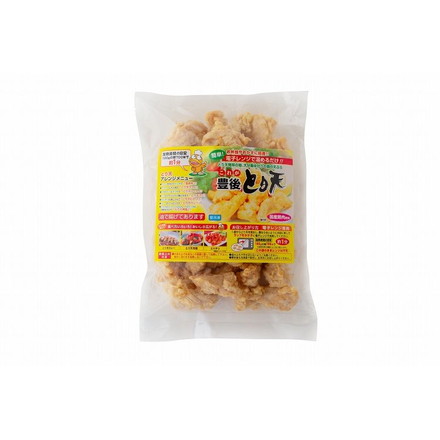 大分名物 豊後 とり天 とり天500g×2