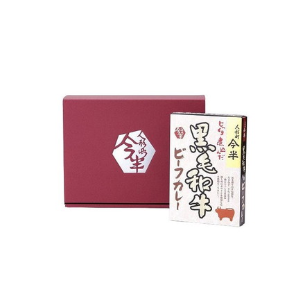 東京 「人形町今半」 黒毛和牛ビーフカレー6個詰合せ 黒毛和牛ビーフカレー200g×6