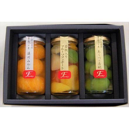 和歌山 「ふみこ農園」 果実の宝石箱 フルーツコンポート195g×1、コンポートまるごと温州みかん195g×1、コンポートまるごとあら川の若桃195g×1