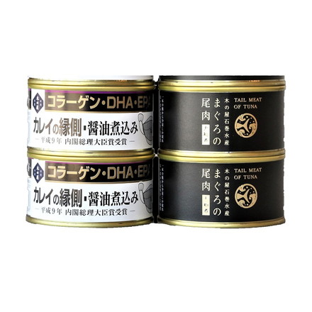 宮城 「木の屋石巻水産」 まぐろ カレイ縁側 4缶 セット 4缶 まぐろ カレイ 缶 煮付け まぐろ尾肉大和煮170ｇ、カレイの縁側醤油煮込み170ｇ×各2缶