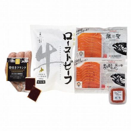 北海道 三國推奨 北海道 グルメ セット 5個 ローストビーフ サーモン いくら フランク