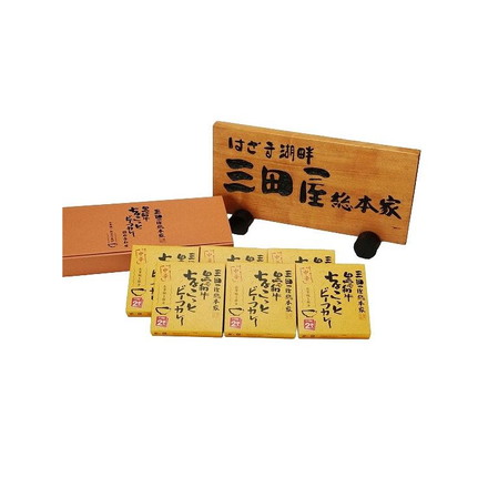 「三田屋総本家」 黒毛和牛ちょこっとビーフカレー 詰合せ 黒毛和牛ちょこっとビーフカレー中辛×6箱（1箱に、110g×2入）