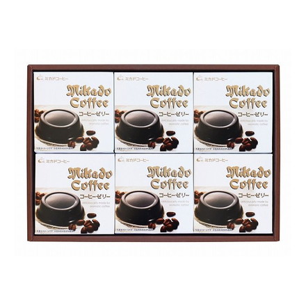 東京 ミカド珈琲 コーヒーゼリー6個セット