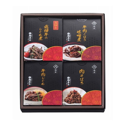 岐阜 創業明治10年 鵜舞屋 飛騨牛しぐれ煮 詰合せ 50g 常温