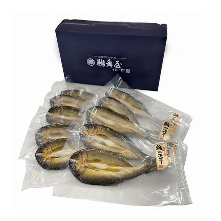 岐阜 創業明治10年 鵜舞屋 鮎一夜干し10尾 1尾×10 計10尾 冷蔵