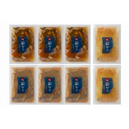 東京 新宿荒木町 日本料理 「鈴なり」 炊き込みご飯3種セット 鶏五目炊込みごはんの素235ｇ×3、あさりとごぼう炊込みごはんの素246ｇ×3、かに炊き込みごはんの素220g×2