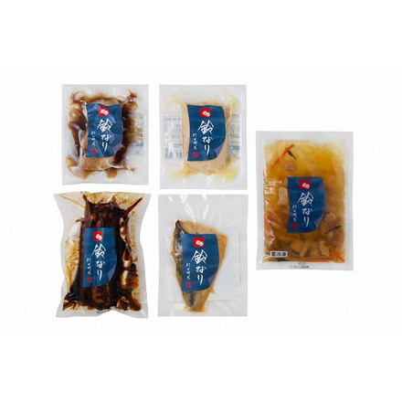 東京 新宿荒木町 日本料理 「鈴なり」 本格惣菜セット 鶏五目炊き込みごはんの素235g×1、国産豚の角煮150ｇ×1、国産鶏の八幡巻250ｇ×1、国産鶏の西京焼70ｇ×1、さばの西京焼60ｇ×1