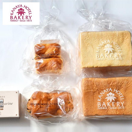 栃木 「金谷ホテルベーカリー」 パン4種とマーガリンのセット